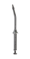 Amalgam Carrier