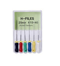 H-files