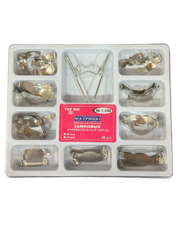 Saddle Matrix Kit 36 pcs